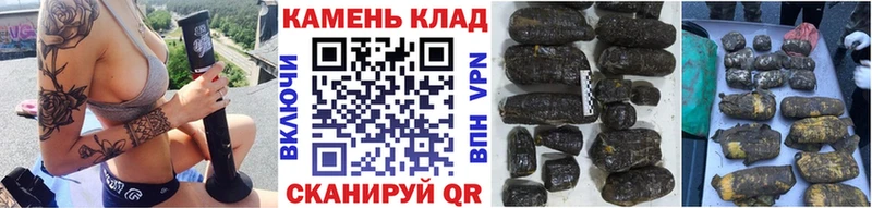 Гашиш 40% ТГК  магазин продажи   Дзержинский 