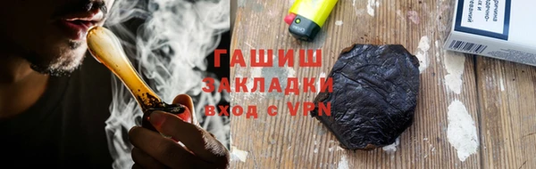 a pvp Бородино