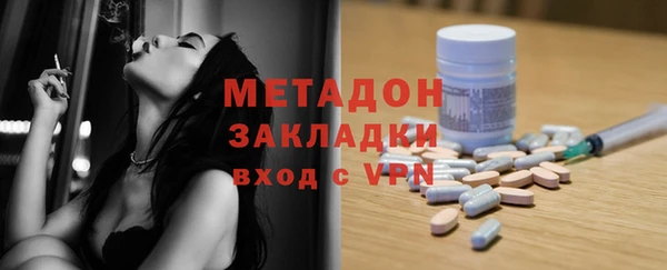 a pvp Бородино