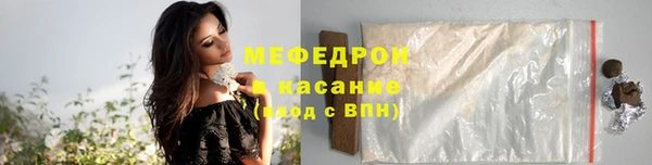 a pvp Бородино