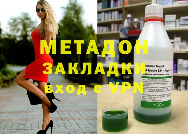 ешки Бронницы