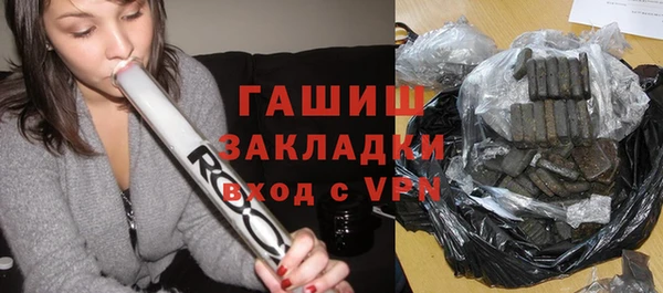 a pvp Бородино