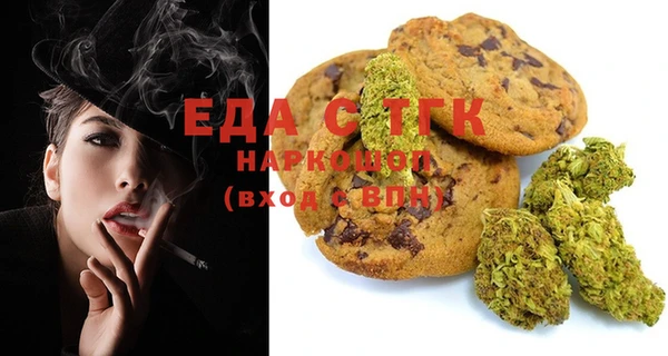 a pvp Бородино