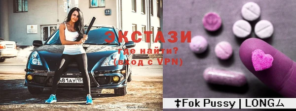 a pvp Бородино