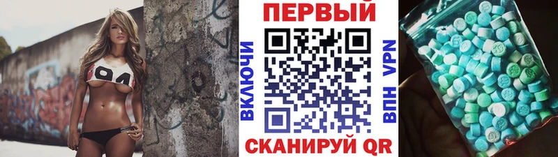 KRAKEN ССЫЛКА  Дзержинский  Метамфетамин мет 