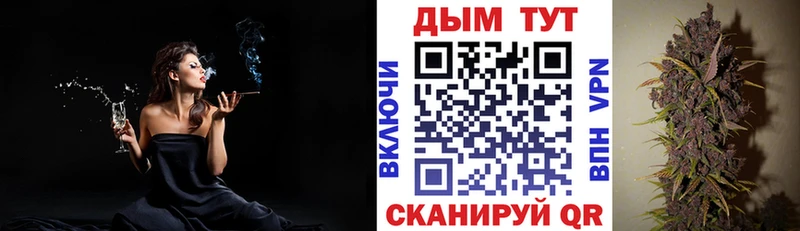 Бошки Шишки Amnesia  Дзержинский 